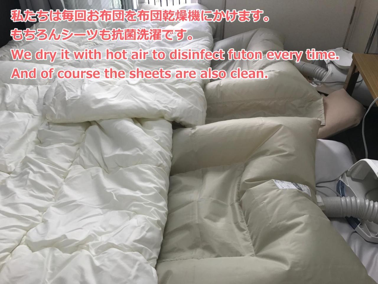 דירות Luxes Hiroshima4F ラクセス ヒロシマ4F מראה חיצוני תמונה